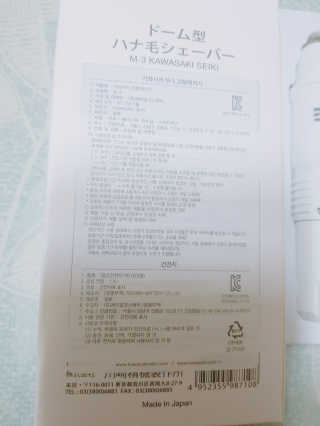 아그네스님이 올린 리뷰 사진 2