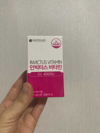 빵이님이 올린 리뷰 사진 1