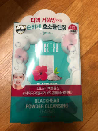 forcoolife님이 올린 리뷰 사진 1