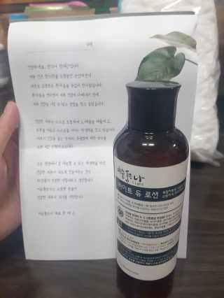 E_jinsang_mom님이 올린 리뷰 사진 2
