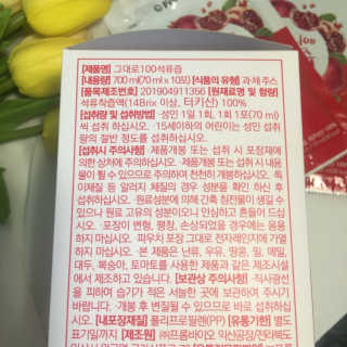 프롬바이오 오직 석류만 [그대로100 석류즙] 하루 1포로 건강하게 — 3.5점을 준 리뷰어가 2019년 10월 올린 사용 사진