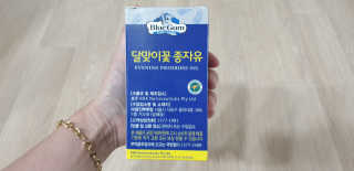 엄탱이님이 올린 리뷰 사진 1