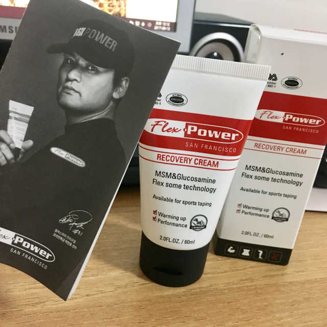 리커버리크림 30ml 리뷰 사진