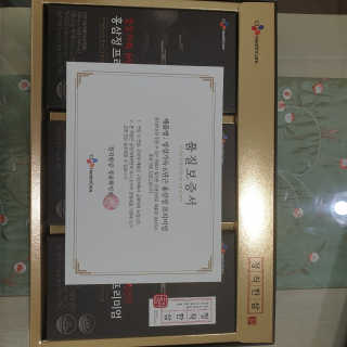 차니님이 올린 리뷰 사진 2