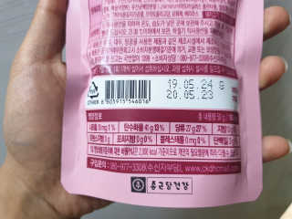 윤구르님이 올린 리뷰 사진 2