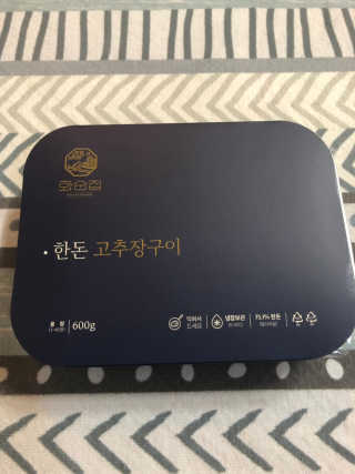솜이공주님이 올린 리뷰 사진 1