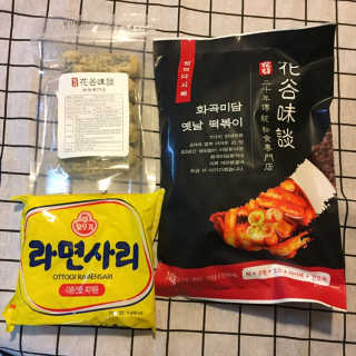 집수닝님이 올린 리뷰 사진 3