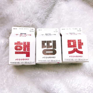 [매일유업] 우유속에 어쩌구_7개 모바일쿠폰 — 5점을 준 리뷰어가 2019년 6월 올린 사용 사진