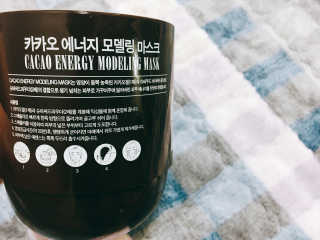 23years old 카카오 에너지 모델링 마스크 — 4.17점을 준 리뷰어가 2017년 5월 올린 사용 사진