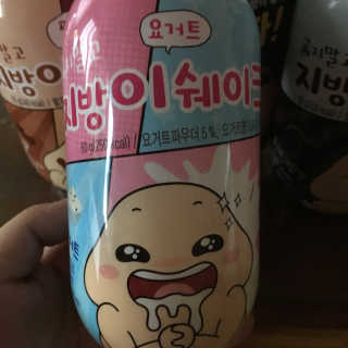 하몽콩팥님이 올린 리뷰 사진 2