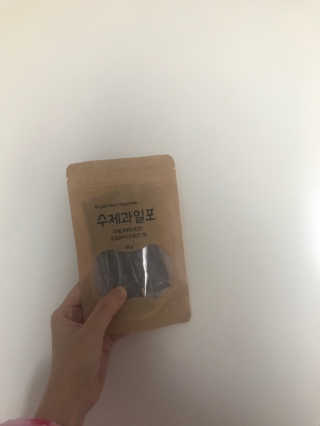삐아니스트님이 올린 리뷰 사진 2