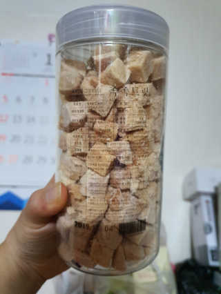 으르렁님이 올린 리뷰 사진 2