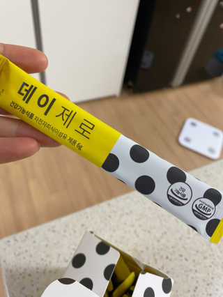 쉘렌님이 올린 리뷰 사진 2