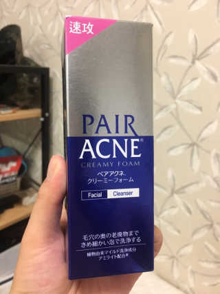 예링님이 올린 리뷰 사진 3