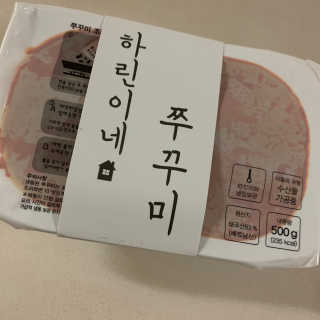 치치님이 올린 리뷰 사진 1