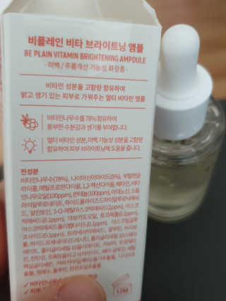 주원주하맘님이 올린 리뷰 사진 2