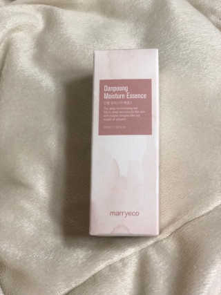 메리에코 단풍 모이스처 에센스 — 3점을 준 리뷰어가 2018년 11월 올린 사용 사진