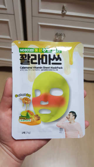 김민지님이 올린 리뷰 사진 2