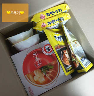 박혜민님이 올린 리뷰 사진 1