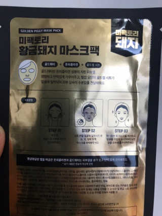 vmintv님이 올린 리뷰 사진 2