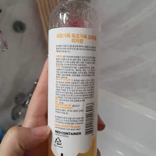 써야님이 올린 리뷰 사진 2