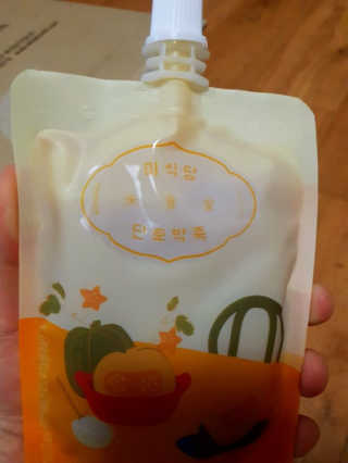 꽃재은님이 올린 리뷰 사진 3
