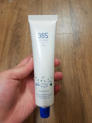 함박눈님이 올린 리뷰 사진 1