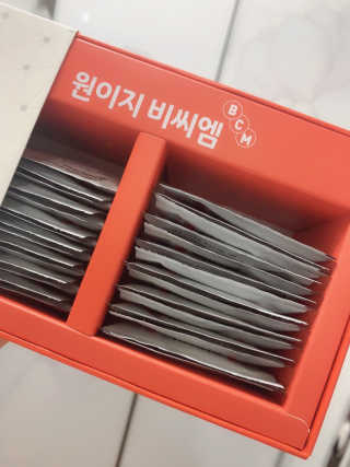 윤이잉님이 올린 리뷰 사진 3