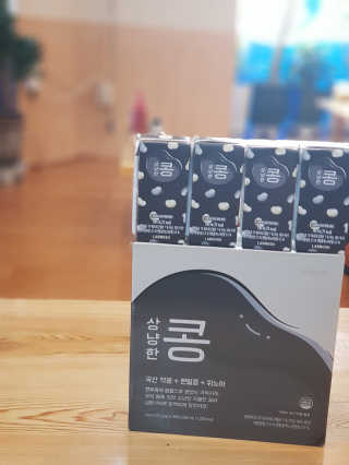 로롸님이 올린 리뷰 사진 2