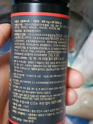 몽쉐리님이 올린 리뷰 사진 3