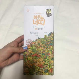 예콩님이 올린 리뷰 사진 2