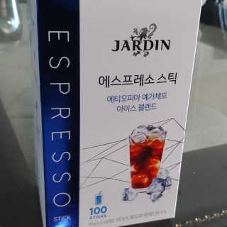 토리님이 올린 리뷰 사진 2