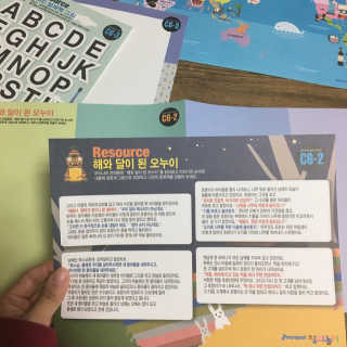서민정님이 올린 리뷰 사진 2