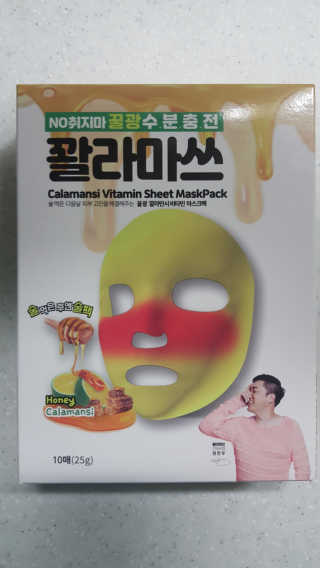 마이띠님이 올린 리뷰 사진 1