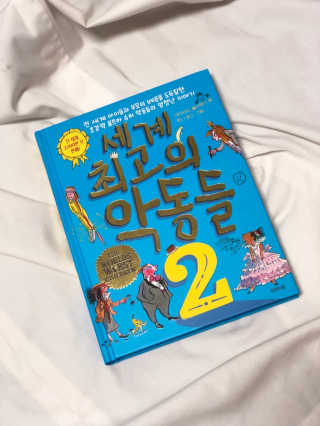 초희님이 올린 리뷰 사진 1