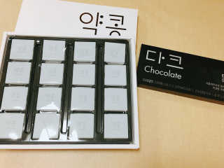 SanginYoon님이 올린 리뷰 사진 1