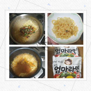 라면 그대로가 제일 맛있는 더엄마라면 — 5점을 준 리뷰어가 2019년 6월 올린 사용 사진