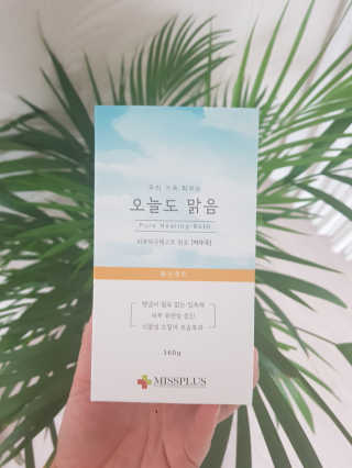 soon님이 올린 리뷰 사진 1