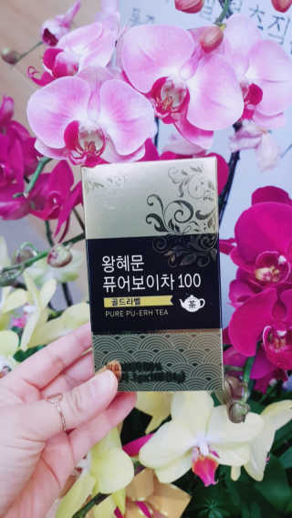 넥스트비티 왕혜문 퓨어 보이차 100 골드라벨 — 5점을 준 리뷰어가 2017년 12월 올린 사용 사진