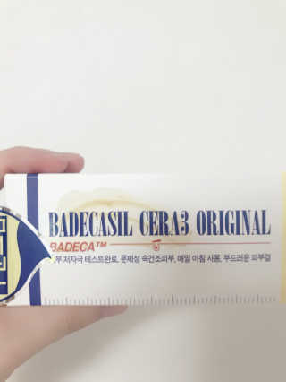정다운님이 올린 리뷰 사진 1