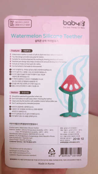 디노맘님이 올린 리뷰 사진 2