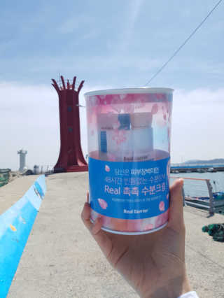 siwoomama님이 올린 리뷰 사진 1