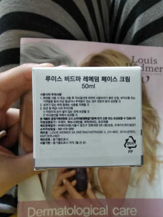 라율세운맘님이 올린 리뷰 사진 2