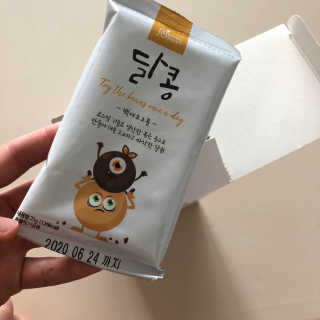 응D님이 올린 리뷰 사진 2