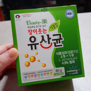 오현주님이 올린 리뷰 사진 1