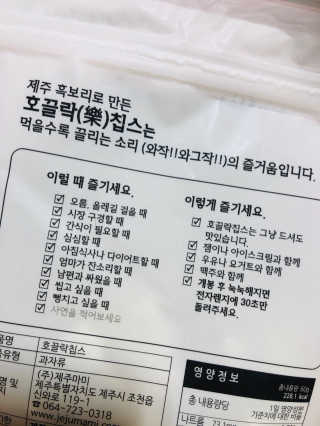 Lily님이 올린 리뷰 사진 2