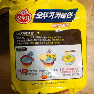 borabora님이 올린 리뷰 사진 2