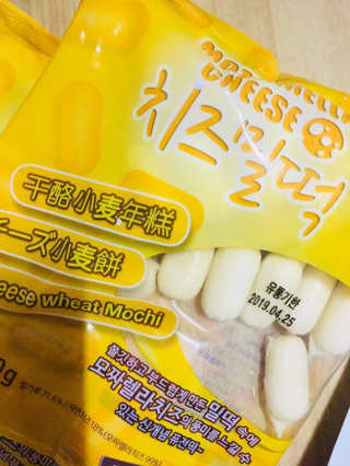 이네님이 올린 리뷰 사진 1
