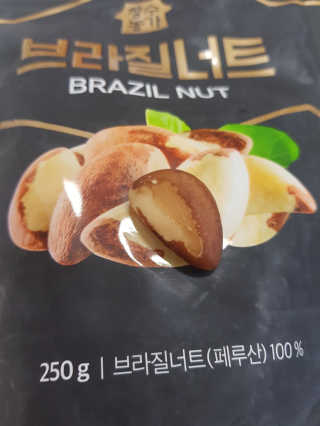 장수농가 브라질너트, 히비스커스 — 5점을 준 리뷰어가 2018년 7월 올린 사용 사진