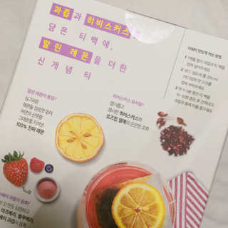 (주)쟈뎅 쟈뎅 아워티 베리썸 히비스커스 — 5점을 준 리뷰어가 2019년 10월 올린 사용 사진